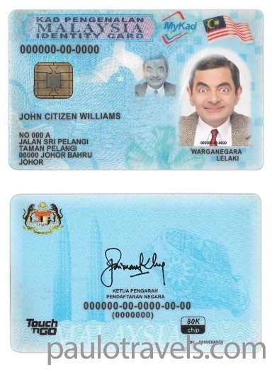 id-card-img